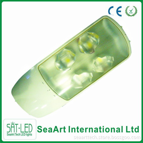 200w High Power LED Cosmo Street Light